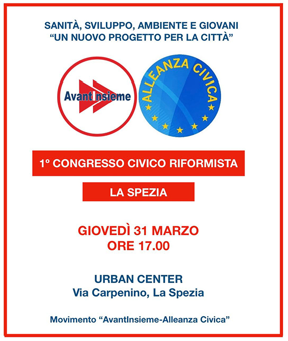 Primo Congresso CivicoRiformista La Spezia 2022 03 31 